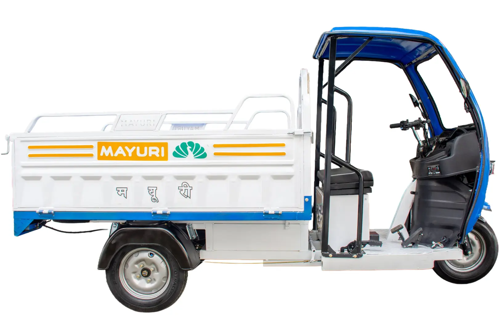 Mayuri Rattan L5 Cargo, front three-quarter view