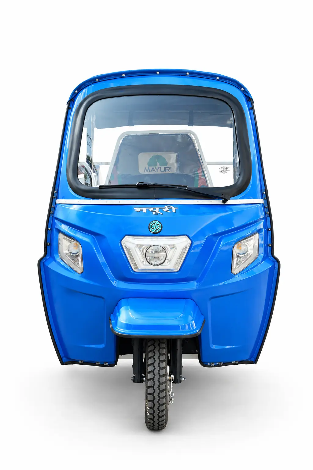 Mayuri Rattan Cargo view 2